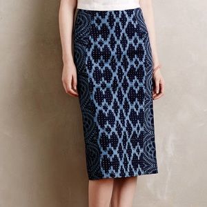 Tracy Reese Alaia Skirt NWT size: 12
